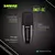 SHURE SM27-SC