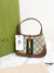 Bolsa Gucci Jackie 1961 Mini GG Supreme Web Monograma - comprar online