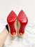 Imagem do Scarpin Louboutin Pigalle Spikes Bege 34Br