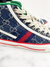 Sneaker Gucci 1977 Denim Print Monograma 34Br - comprar online