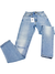 Calça Saint Laurent Skinny Strecht Jeans Tam.PP - comprar online