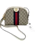 Bolsa Gucci Ophidia Sylvie GG Supreme Monograma