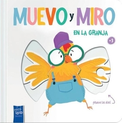 MUEVO Y MIRO: EN LA GRANJA