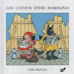 LOS CUENTOS ENTRE BAMBALINAS