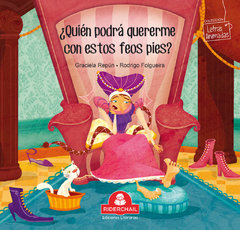 ¿QUIEN PODRÁ QUERERME CON ESTOS FEOS PIES?