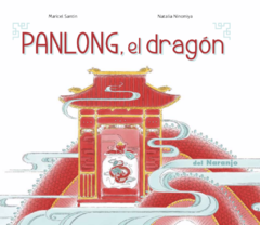 PANLONG, EL DRAGÓN