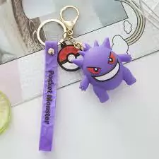 llavero personajes - Pokemon - comprar online