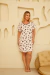 CAMISOLA PLUS SIZE - ANA - VAQUINHA MILK