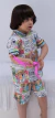 PIJAMA INFANTIL ESTAMPADO COLORS MENINO GAEL - BOBBIE GOODS na internet