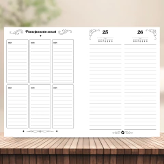 (Dobre de 8/8fls - s/ horas - 75g - Agenda Perm. 2dpp) Miolo impresso de Agenda Perm. costura com 112 páginas A4 75g na internet