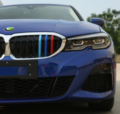 Aplique Grade Bmw Serie 3 (G20) 318i 320i 325i 330i M340i 2019 2020 2021 na internet