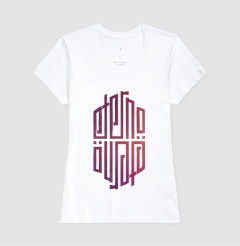 Imagem do Camiseta Eterno