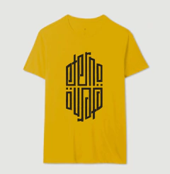 Camiseta Eterno - comprar online