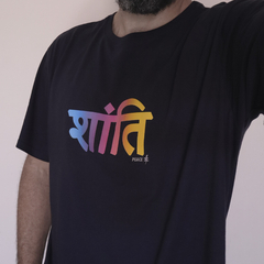Camiseta Paz - comprar online