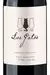 Vinho Los Gatos Cabernet Sauvignon 750ml - Adega Zaidan | Loja de Bebidas