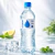 Pack Água Mineral Crystal Sem Gás 500ml - 12 Unidades na internet