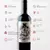 Garrafa de vinho Cordero Con Piel De Lobo Malbec 750ml com informações sobre vinícola Mosquita Muerta, uva Malbec, região Mendoza Argentina, safra 2023, temperatura de serviço 16 a 20 graus Celsius, decantação de 20 minutos, tipo tinto, classificação seco