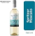 Vinho Concha Y Toro Reservado Spritzer 750ml - loja online