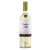 Casillero Del Diablo Reserva Sauvignon Blanc 750ml