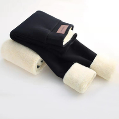 Calça Forrada cod 0954 - comprar online
