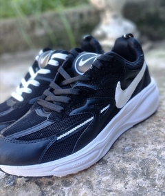 NIKE JAM
