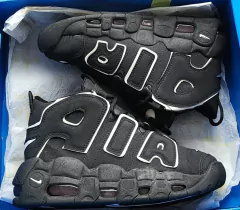 UPTEMPO - comprar online
