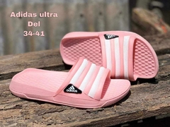 ADIDAS ULTRA en internet