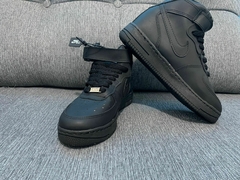 BOTA FORCE en internet