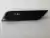 Tampa Porta Traseira Direita Range Rover L405 2013/17 Orig.