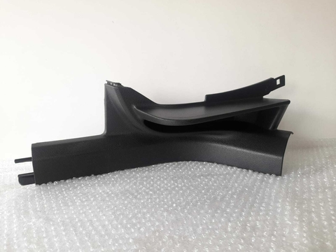 Soleira Porta Traseira Esquerda Vw Tiguan 2012/16 - Original