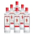 Gin Beefeater London Dry Garrafa 750ml 6 Unidades
