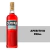 Aperitivo Campari Bitter Milano 998ml - comprar online