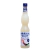 Xarope de Coco Fabbri Coconut 560ml