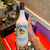 Imagem do Rum Caribenho Malibu Coconut 750ml 6 Unidades