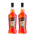 Kit Aperitivo Italiano Aperol 750ml 2 Unidades
