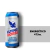 Energético Flying Horse Energy Drink Zero 473ml 12un na internet