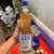Xarope de Melão Fabbri Mixybar Melone 1l 2 Unidades - comprar online