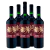 Vinho Foye Reserva Cabernet Sauvignon 750ml 6 Unidades