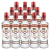 Vodka Destilada Smirnoff Garrafa 600ml 12 Unidades