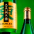 Saquê Azuma Dourado Sake Seco 740ml na internet