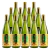Saquê Azuma Dourado Sake Seco 740ml 12 Unidades