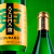 Saquê Azuma Dourado Sake Seco 740ml 12 Unidades - WebBar | Bebidas | Utensílios para Barman