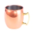 Caneca Moscow Mule Lisa em Inox 500ml