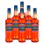 Aperitivo Italyrol Spritz 750ml 6 Unidades
