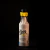 Bitter Aromatic NIB Garrafa 150ml - WebBar | Bebidas | Utensílios para Barman