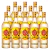 Rum Havana Club Añejo 3 anos 700ml 12 Unidades