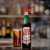 Vermouth Italiano Punt e Mes Tinto 750ml na internet