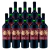 Vinho Foye Reserva Cabernet Sauvignon 750ml 12 Unidades