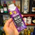 Smoothie de Açaí Tradicional Amazoo 250ml 12 Unidades - loja online