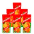Suco Maguary Nectar de Laranja 200ml 6 Unidades